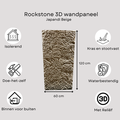 Rockstone 3D wandpaneel Rotswand Japandi Beige 120 x 60cm